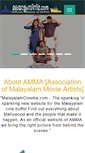 Mobile Screenshot of malayalamcinema.com